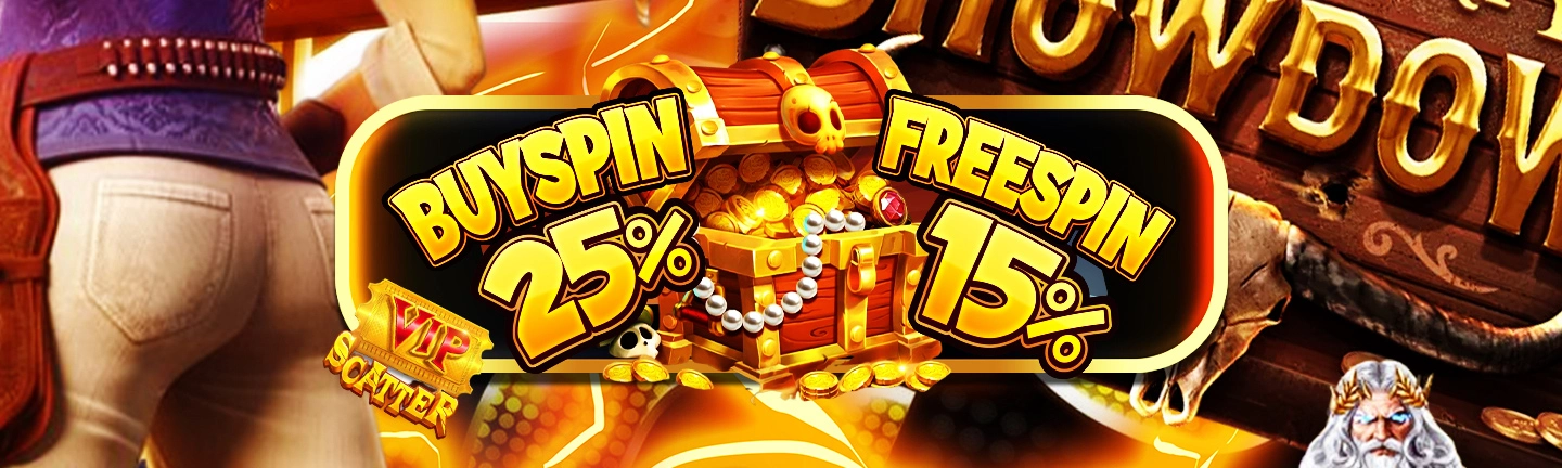 EVENT FREE SPIN